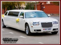 NJ Wedding Limos